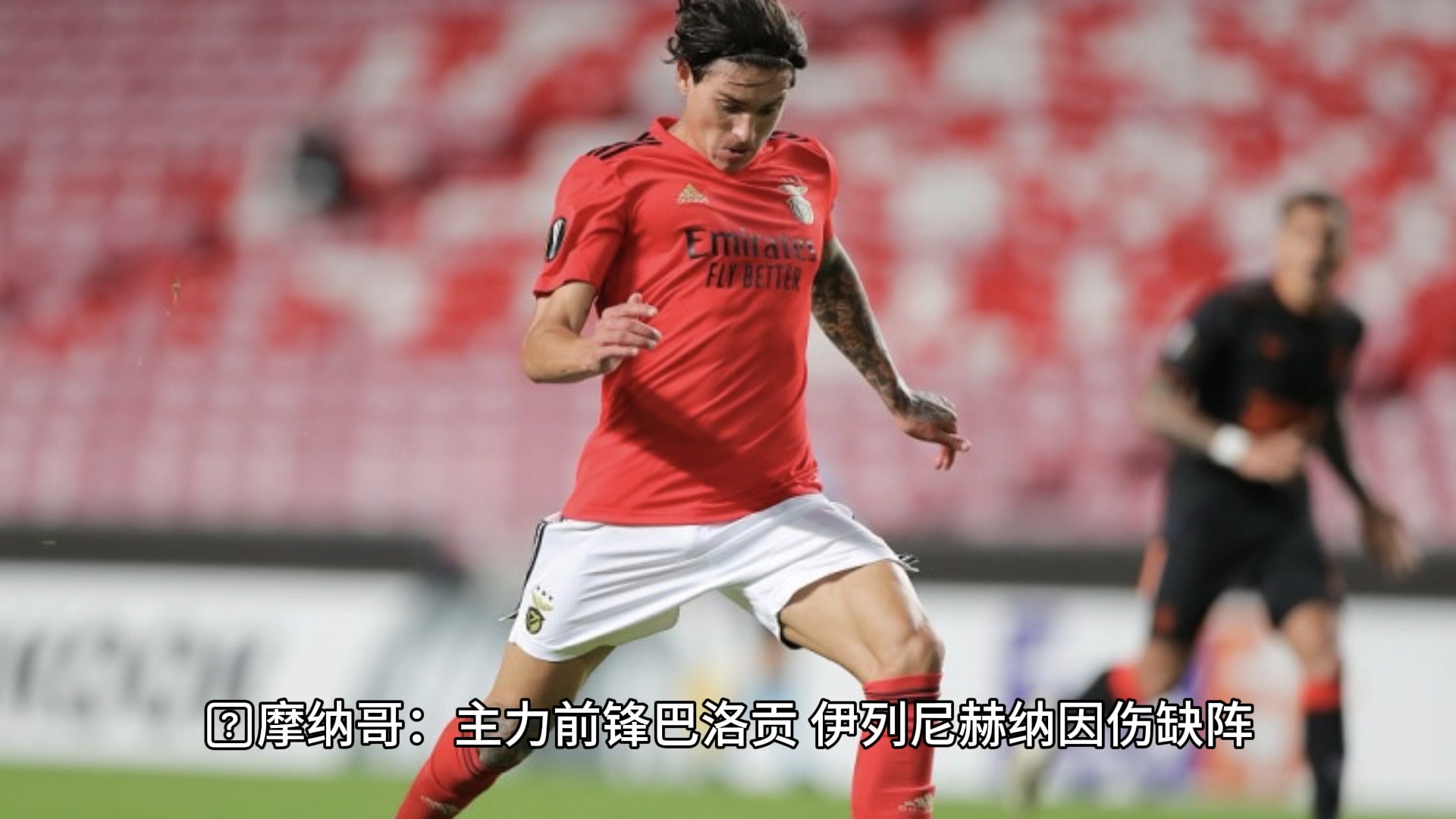 678体育网页版-摩纳哥球队揭幕战告捷，表现抢眼(摩纳哥球队揭幕战告捷,表现抢眼吗)