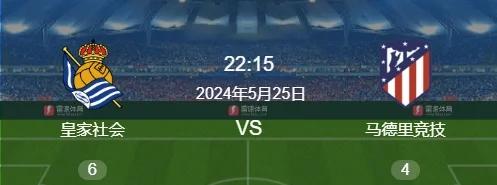 678体育登录入口-关于基尔马多零封对手，实力得到认可的信息