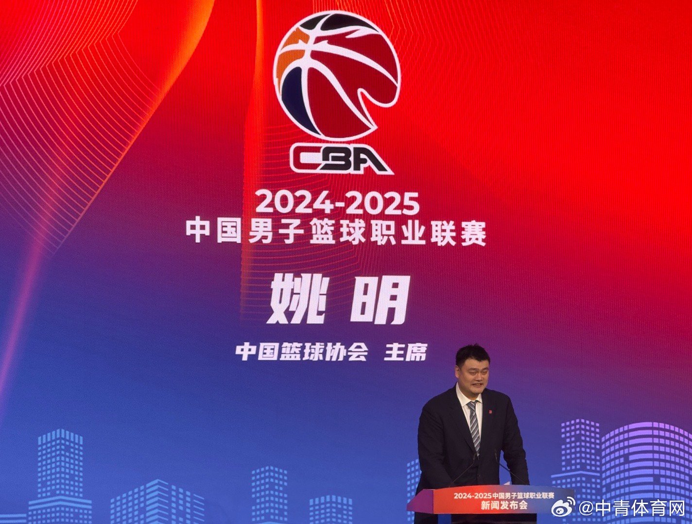包含CBA俱乐部杯为年轻球员提供锻炼平台的词条