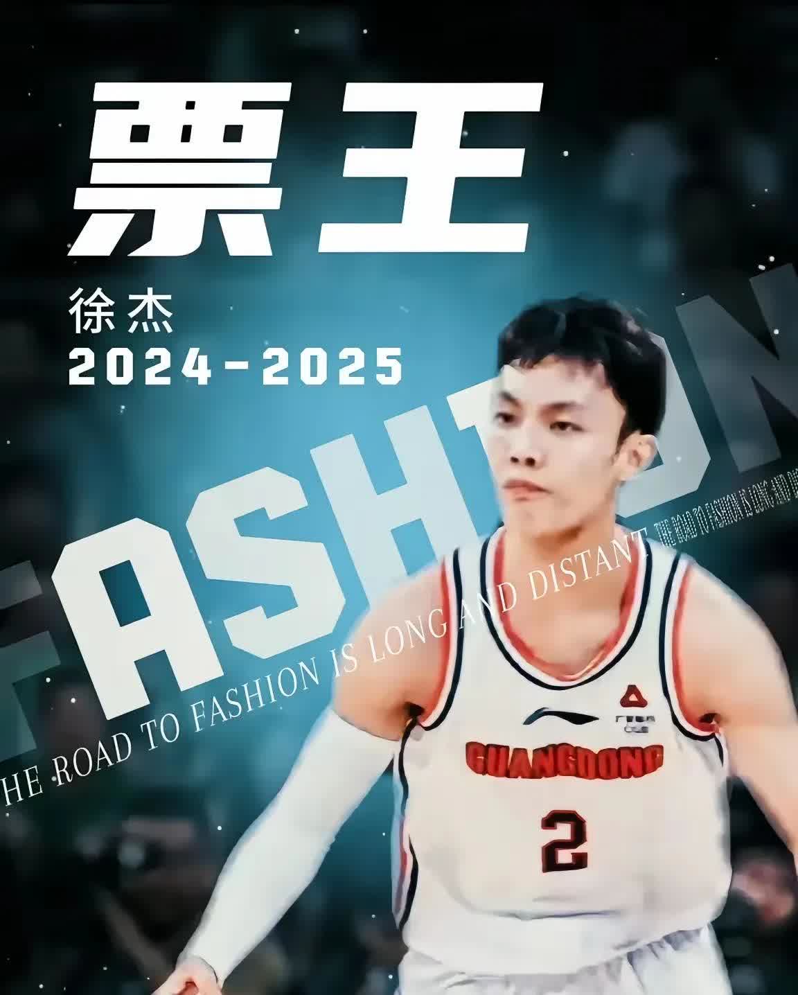 中国男篮集训名单：周琦回归赵继伟赵睿在列(中国男篮21人集训名单郭艾伦周琦王哲林领衔)