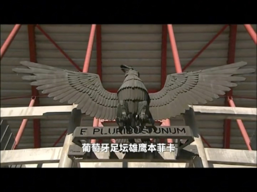 卡尔蒂斯全队士气高昂，冲击世俱杯更高荣誉(2011年世俱杯决赛视频集锦高清)