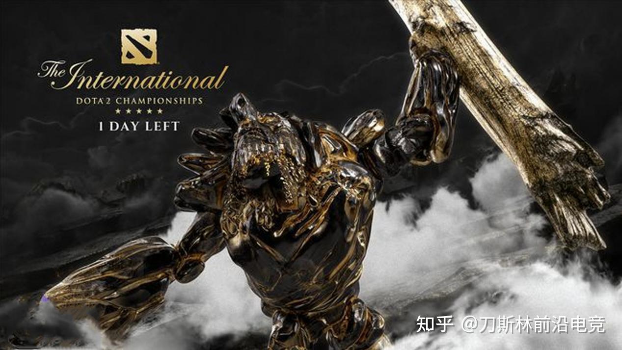 亚运会电竞Dota2项目半决赛官方直播被取消刀斯林破防的简单介绍