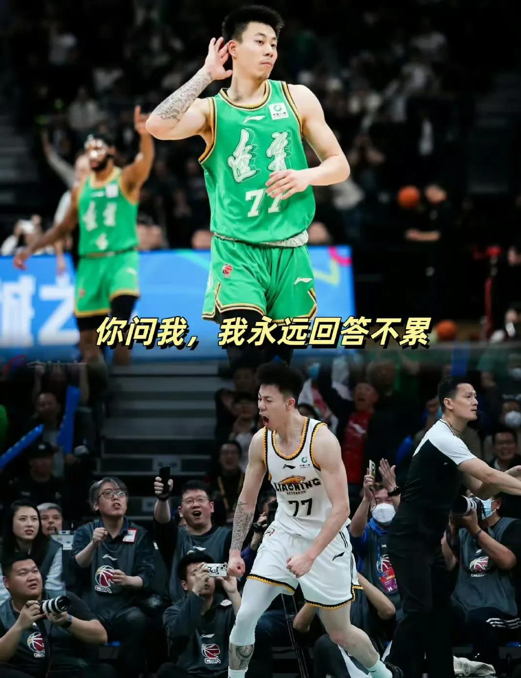 678体育app-曝辽宁男篮不会与弗格续约季后赛数据下滑明显的简单介绍