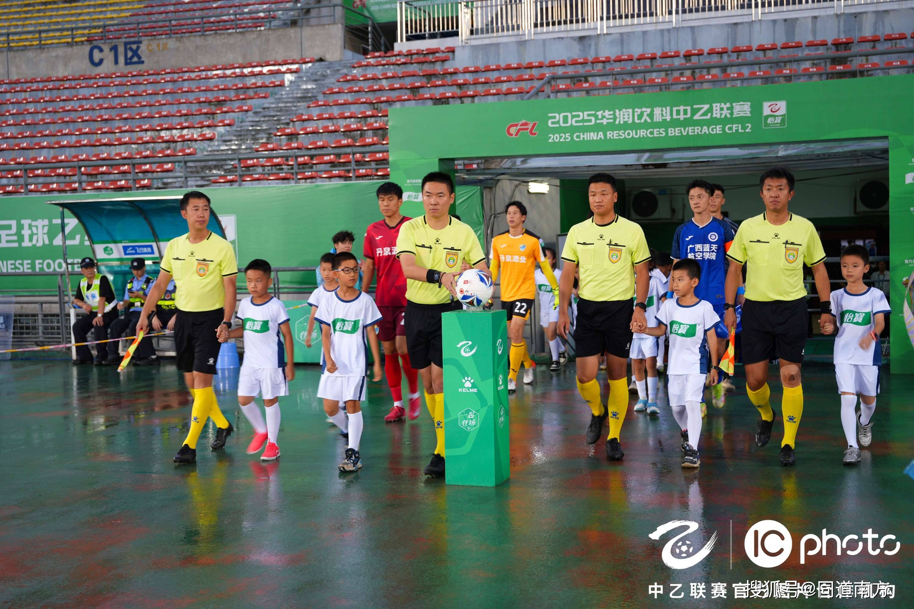 中乙今日综述：广西德比恒宸5-0大胜蓝航，蓉城B队、三镇B