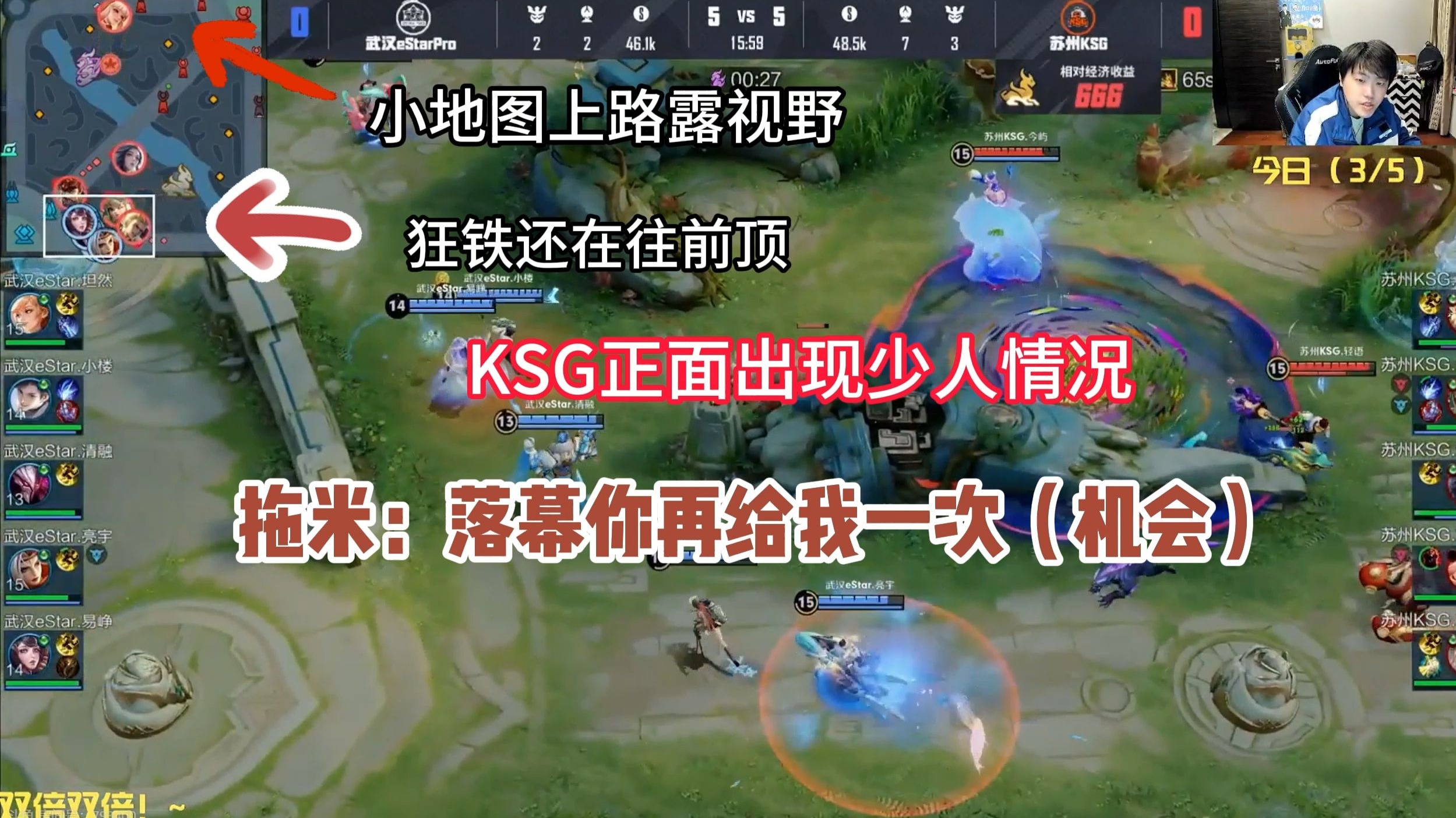678体育平台-终于轮到我了，我是王者荣耀主播拖米，JRs们有什么想问的？