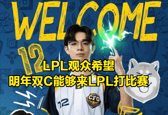 678体育网站-CFO淘汰GAM后，Doggo亲手将其钥匙压碎