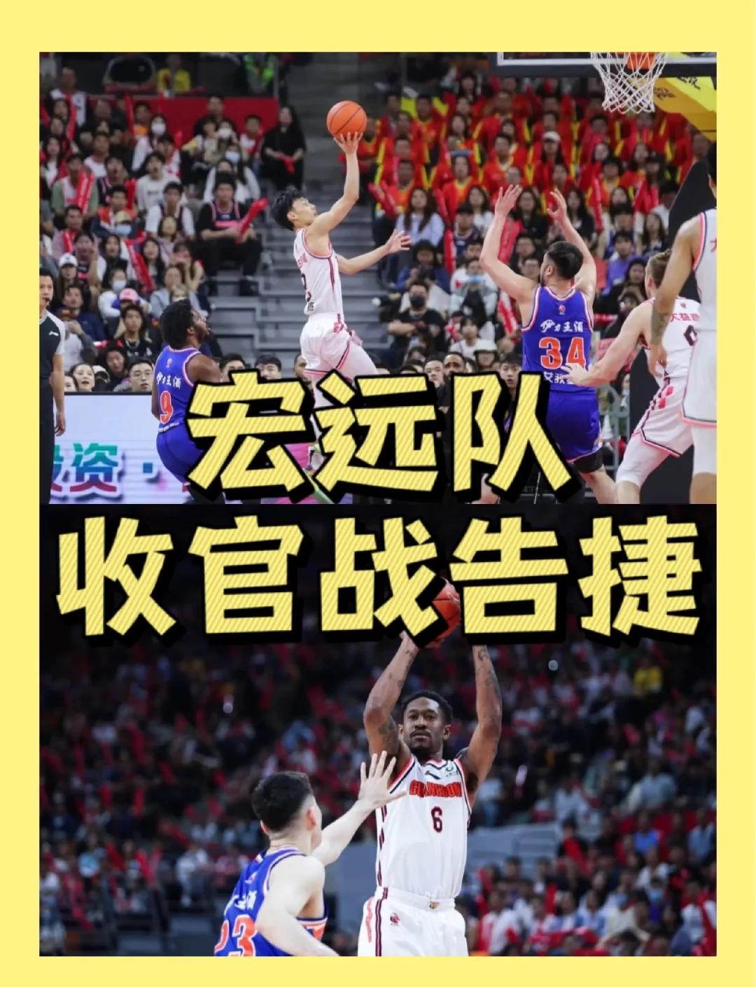 678体育网页版-新疆队再胜深圳，实现四连胜