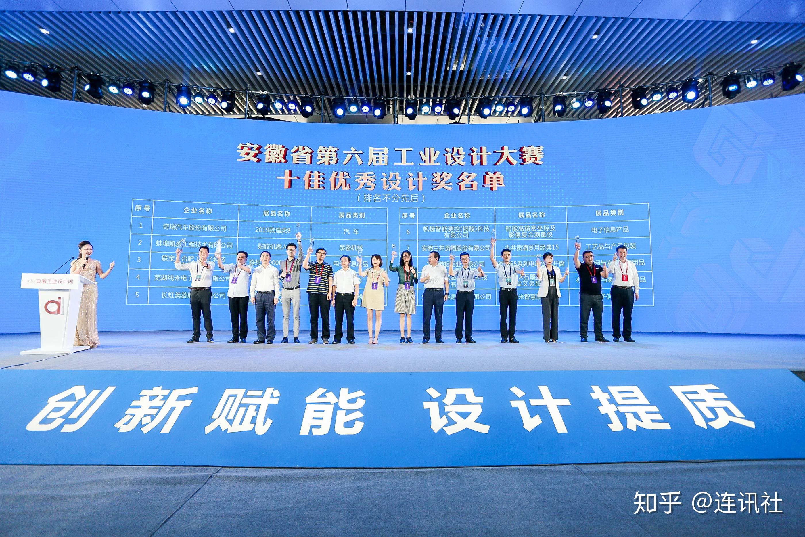 678体育-双双完成三双纪录，两大明星展现全面实力的简单介绍