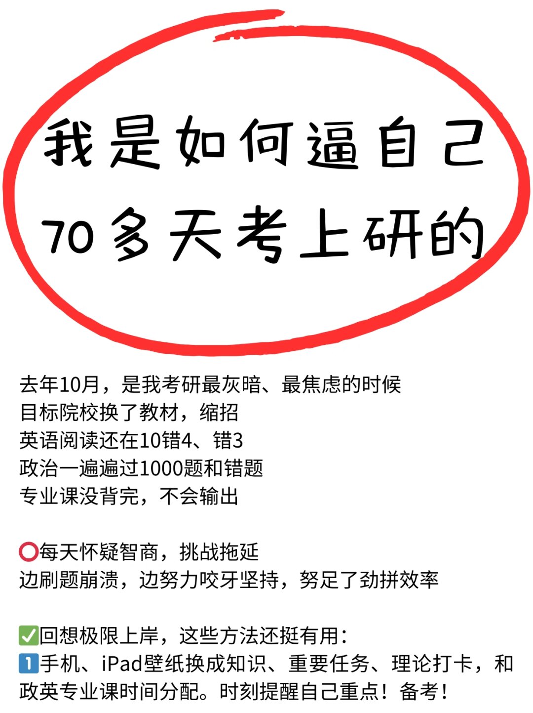 678体育app-关于教练组调整阵容迎接艰难挑战的信息
