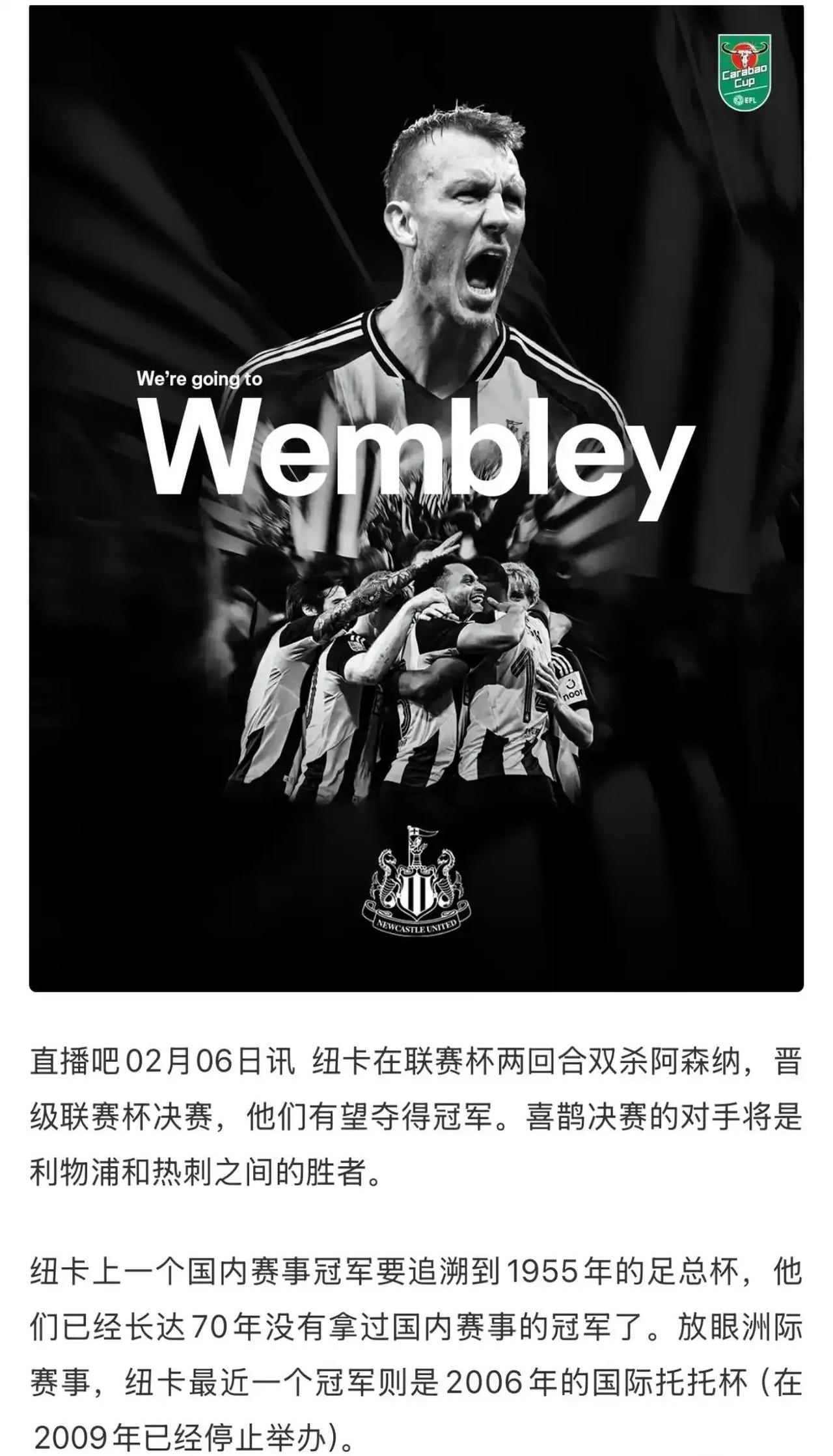 关于利物浦击败对手，不给对手任何机会的信息