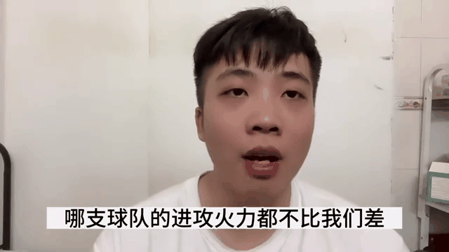 索肖不敌波尔多，遭遇连败！
