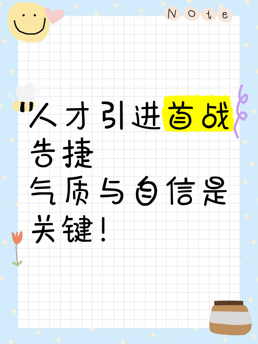 尼斯客场告捷，实力暴露无遗的简单介绍