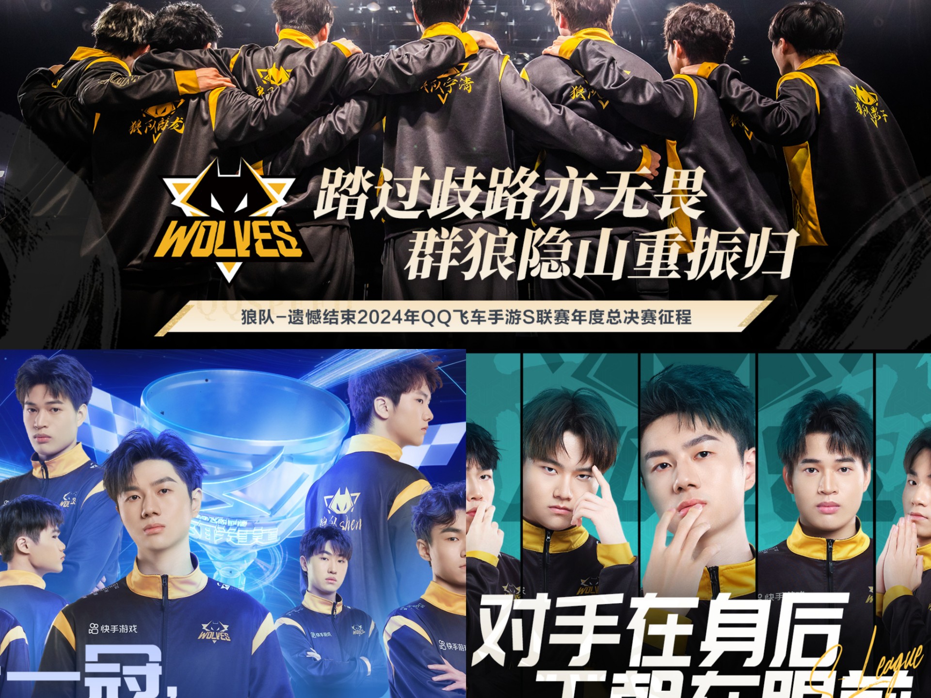 678体育登录入口-关于狼队爆冷逆袭，让球迷惊喜不已的信息