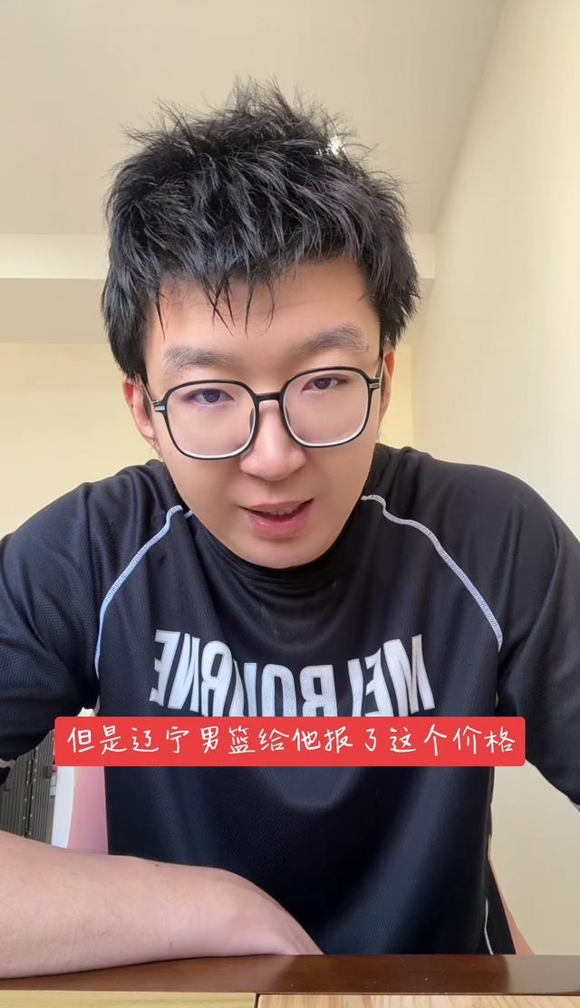 678体育登录入口-小牛新秀崭露头角，成为球队新希望